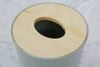 Hộp đựng giấy nhựa 13 x 12 x 12.5 cm BHX SC-TB7002