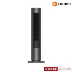  Quạt tháp điều hoà hơi nước Xiaomi BPLNS01DM 