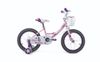 Xe đạp trẻ em Stitch Spider King JK912-18 18 inch