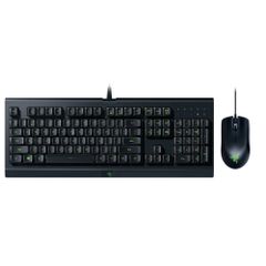  Razer Cynosa Lite & Abyssus Lite 