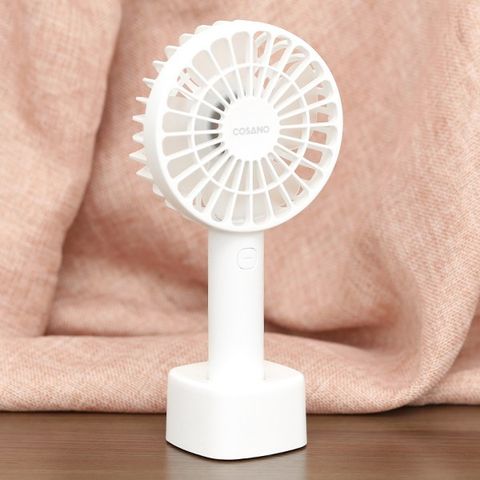 Quạt sạc mini Cosano CF002 Trắng