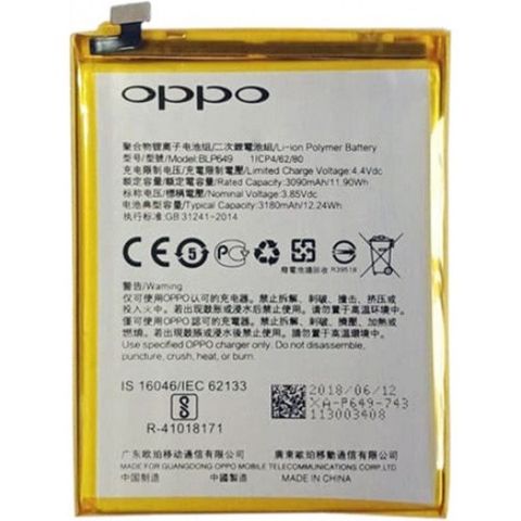 Pin ZTE C501