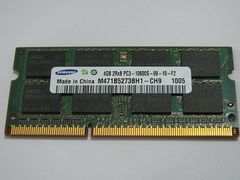 Địa chỉ thay linh kiện máy tính All in one Dell giá rẻ