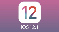  Cùng soi những điểm mới trên iOS 12.1 Beta 