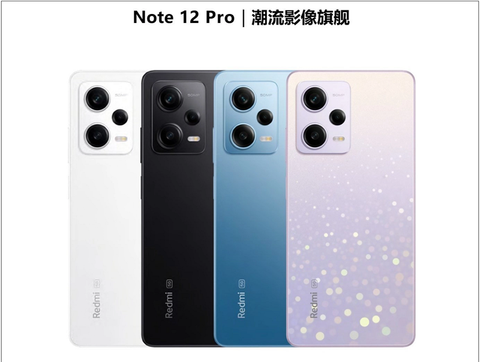 Có Cấu Hình Vô Cùng Cạnh Tranh Trong Phân Khúc, Giá Bán Redmi Note 12 5g Bao Nhiêu