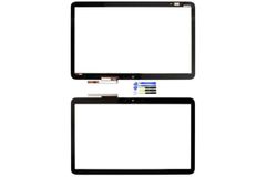  Cảm ứng Hp 15N 