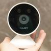 Camera Ai Nhận Diện Khuôn Mặt Hanet