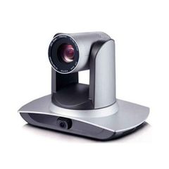  Camera hội nghị Minrray EX500-20-U3 
