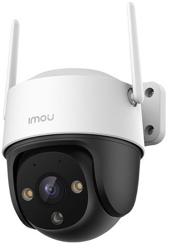 Camera IMOU Cruiser phát hiện chuyển động thông minh AI