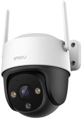  Camera IMOU Cruiser phát hiện chuyển động thông minh AI 