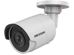  Camera IP 2.0 Megapixel Hikvision DS-2CD2023G0-I 