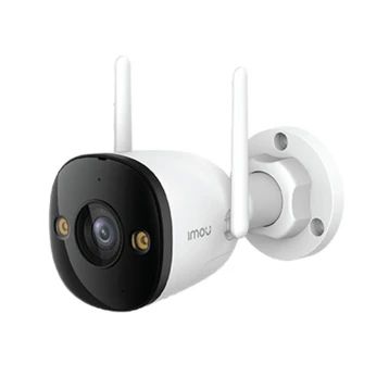 Camera IP ngoài trời 3MP IMOU IPC-S3EP-3M0WE Full Color