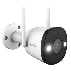  Camera ngoài trời IMOU Bullet 2E 2MP 