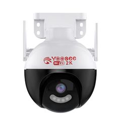  Camera ngoài trời Yoosee 2008-2K 