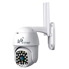  Camera ngoài trời Yoosee D32S-4G 