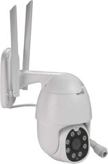  Camera an ninh DENVER IOC-221 