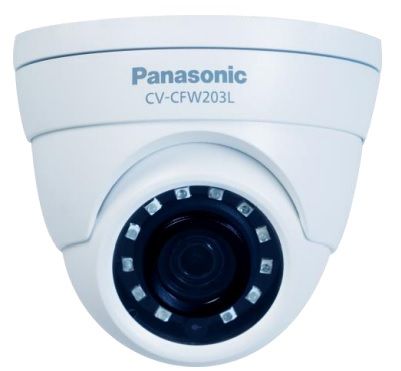 Camera HD-CVI Panasonic CV-CFW203L