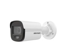  Camera Hikvision Có Màu Ban Đêm Ds-2cd1027g0-l 