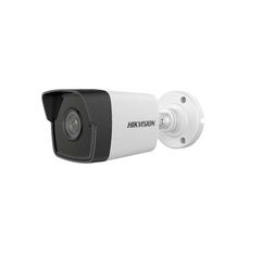  Camera Hikvision Ds-2cd1023g0-iuf (c) 
