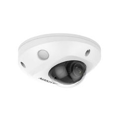  Camera Hikvision Ds-2cd2523g0-i 