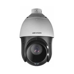  Camera Hikvision Hp-2sp1215iw-gpro 