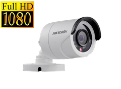  Camera Hikvision Thân Hik-hd91d9t-irm 