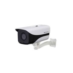  Camera Ip 2mp Kbvision Kx-2003ean 