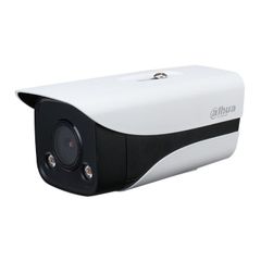  Camera Ip 4.0 Megapixel Dahua Dh-ipc-hfw2439mp-as-led-b-s2 