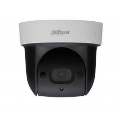  Camera Ip Dahua Sd29204s-gn-w (hỗ Trợ Wifi) 