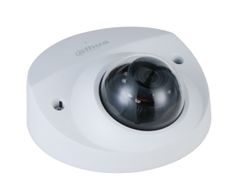  Camera Ip Dome Hồng Ngoại 4.0 Megapixel Dahua Dh-ipc-hdbw2431fp-as-s2 
