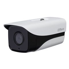  Camera Ip Hồng Ngoại 2.0 Megapixel Dahua Dh-ipc-hfw8231ep-z5 