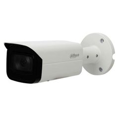  Camera Ip Hồng Ngoại 2mp Dahua Dh-ipc-hfw4231tp-s-s4 