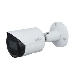  Camera Ip Hồng Ngoại 4.0 Megapixel Dahua Dh-ipc-hfw2431sp-s-s2 