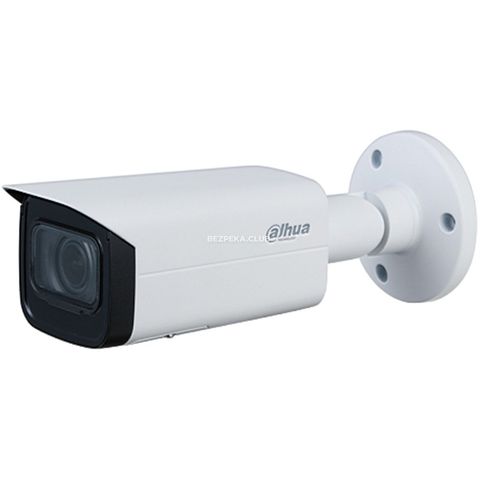 Camera Ip Hồng Ngoại 4.0 Megapixel Dahua Dh-ipc-hfw2431tp-as-s2