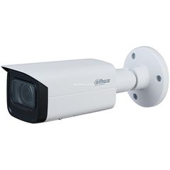  Camera Ip Hồng Ngoại 4.0 Megapixel Dahua Dh-ipc-hfw2431tp-as-s2 