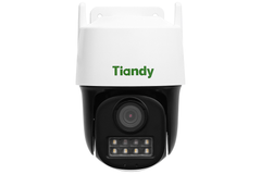  Camera Ip Ngoài Trời 360 Độ 3mp Tiandy Tc-h333n 