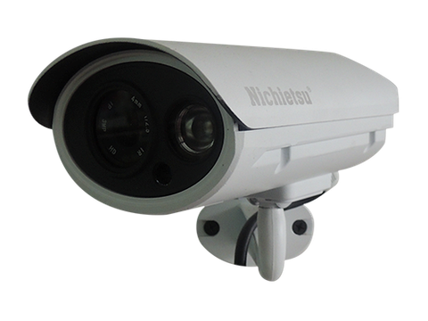 Camera Ip Nichietsu-hd Nc-7pe/i2m