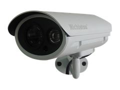  Camera Ip Nichietsu-hd Nc-7pe/i2m 