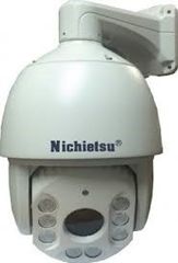  Camera Ip Nichietsu-hd Nc-813i2m 