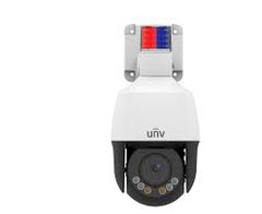 Camera Ip Unv Ipc672lr-ax4dupkc 