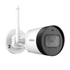  Camera Ngoài Trời Imou Bullet Lite Ipc-g42p 4.0megapixel 