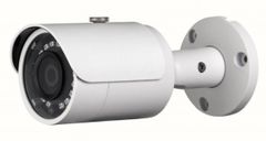  Camera Ngoài Trời Ip Dahua Dh-ipc-hfw1120sp-s3 