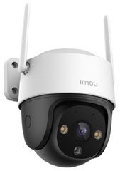  Camera Ngoài Trời Ip Wifi Imou Ipc-s21fp 
