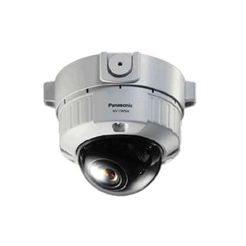 Camera Panasonic WV-CW500S/G