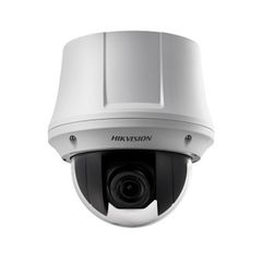  Camera Quan Sát Ip Speed Dome Hikvison Ds-2de4225w-de3 