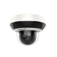  Camera Quan Sát Ip Wifi Mini Ptz Hikvision Ds-2de2a204iw-de3 