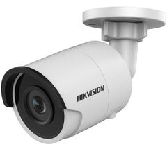  Camera Quan Sát Ngoài Trời Hikvison Ip Ds-2cd2025fwd-i 