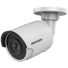  Camera Quan Sát Ngoài Trời Ip Hikvison Ds-2cd2035fwd-i 