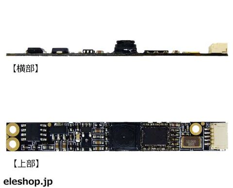 Camera Sony Vaio Vpc Eg21Fx/B