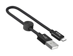  Cáp sạc hoco x35 0.25m 